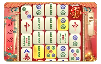 金色符號-Photoroom 麻將來了金色符號